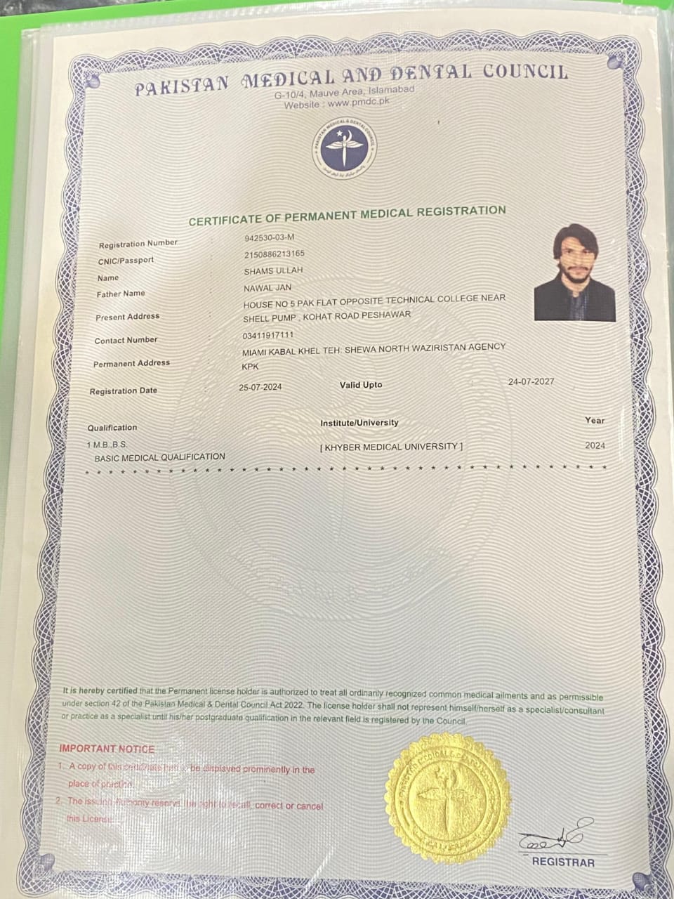 Certificate