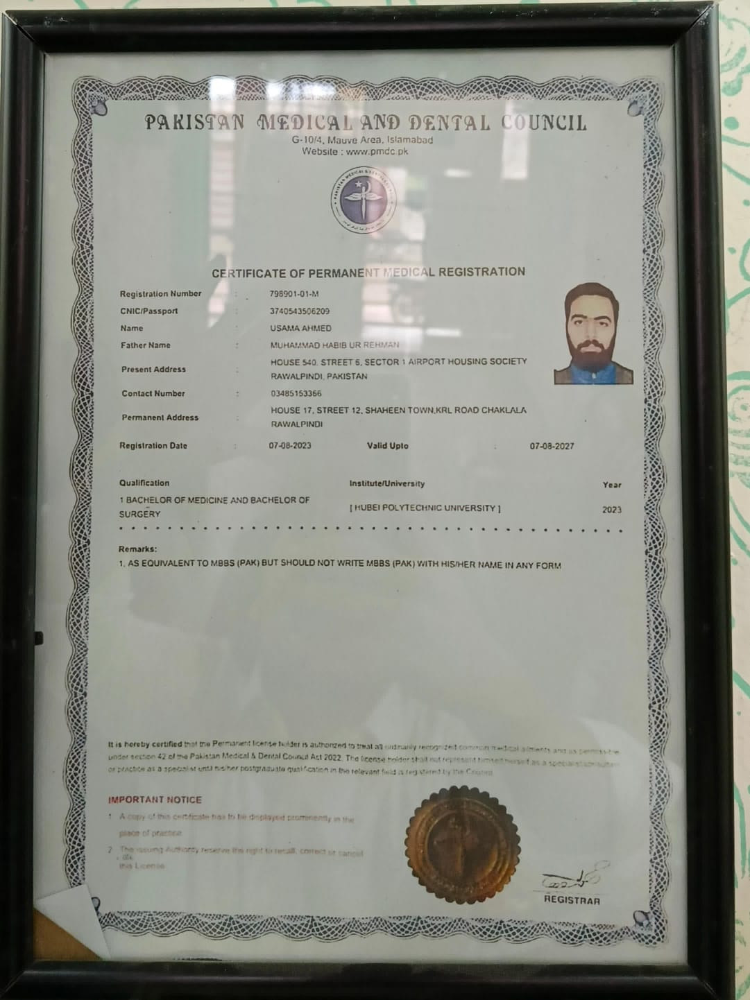 Certificate
